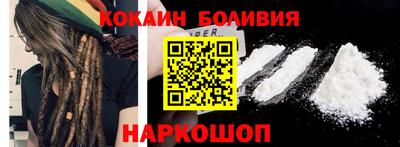 jwh Наро-Фоминск