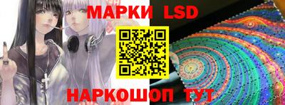 jwh Наро-Фоминск