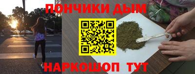 jwh Наро-Фоминск