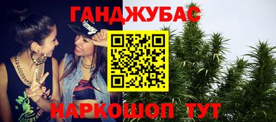 jwh Наро-Фоминск
