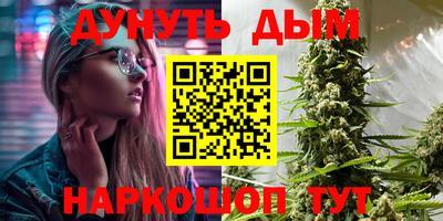 трава Нарткала