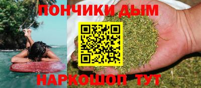 jwh Наро-Фоминск