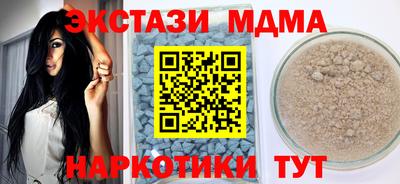 трава Нарткала