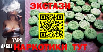трава Нарткала