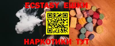 jwh Наро-Фоминск