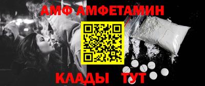 jwh Наро-Фоминск