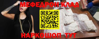 jwh Наро-Фоминск